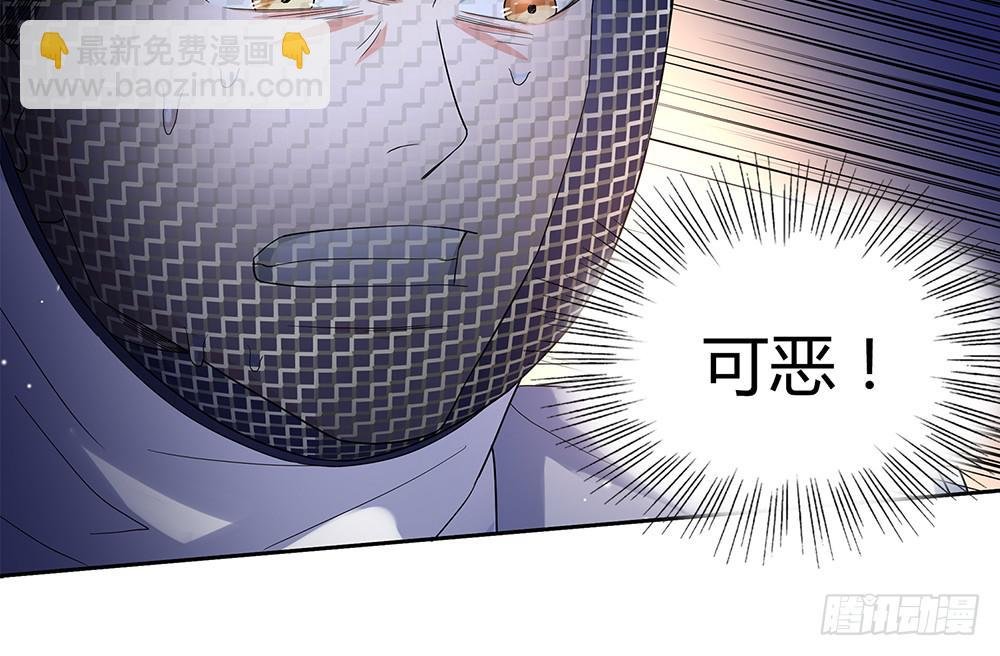 禹声的击剑线