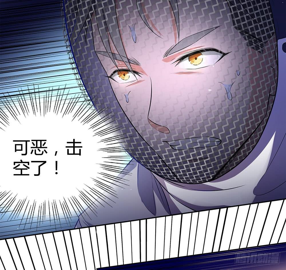禹声的击剑线