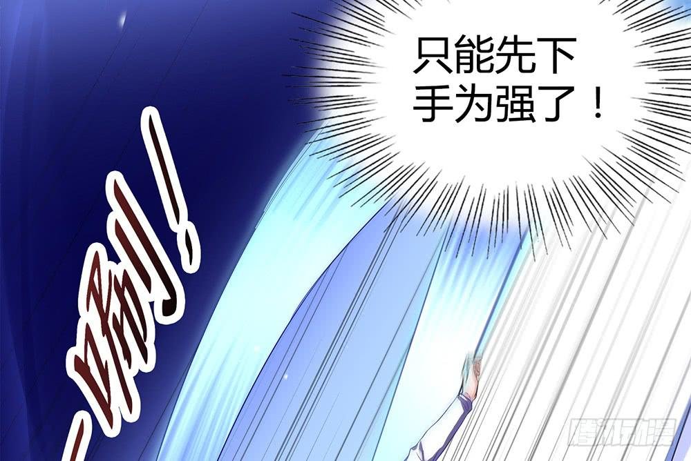 禹声的击剑线