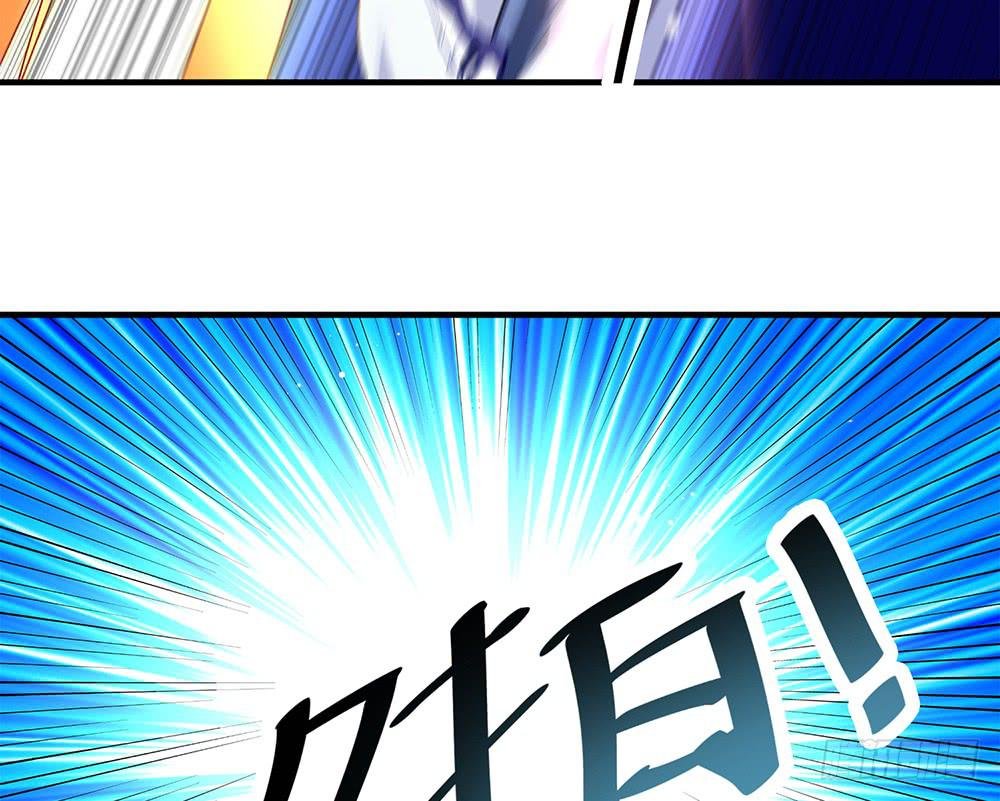 禹声的击剑线