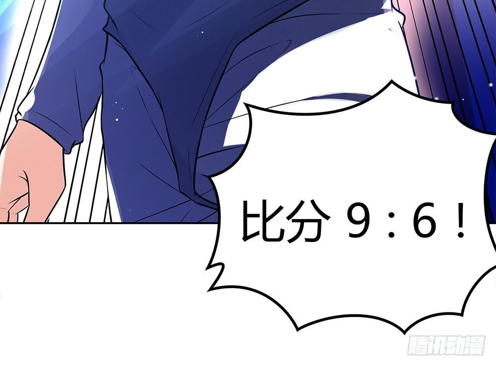 禹声的击剑线