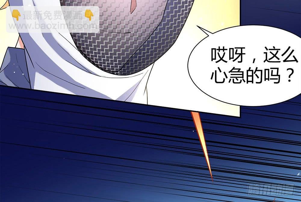 难缠
