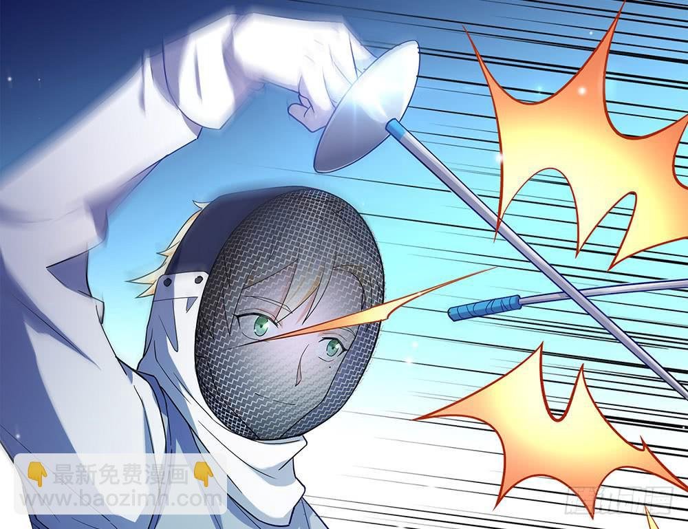 难缠
