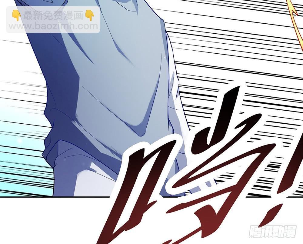 难缠