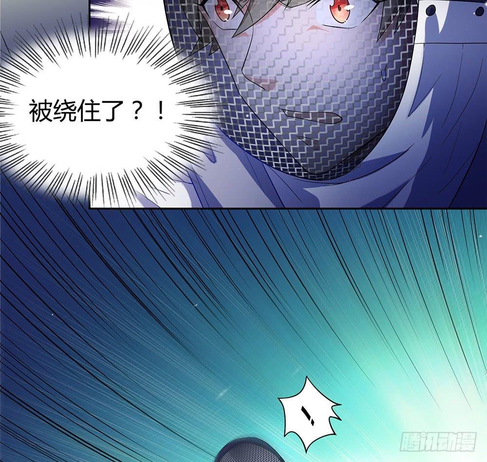难缠