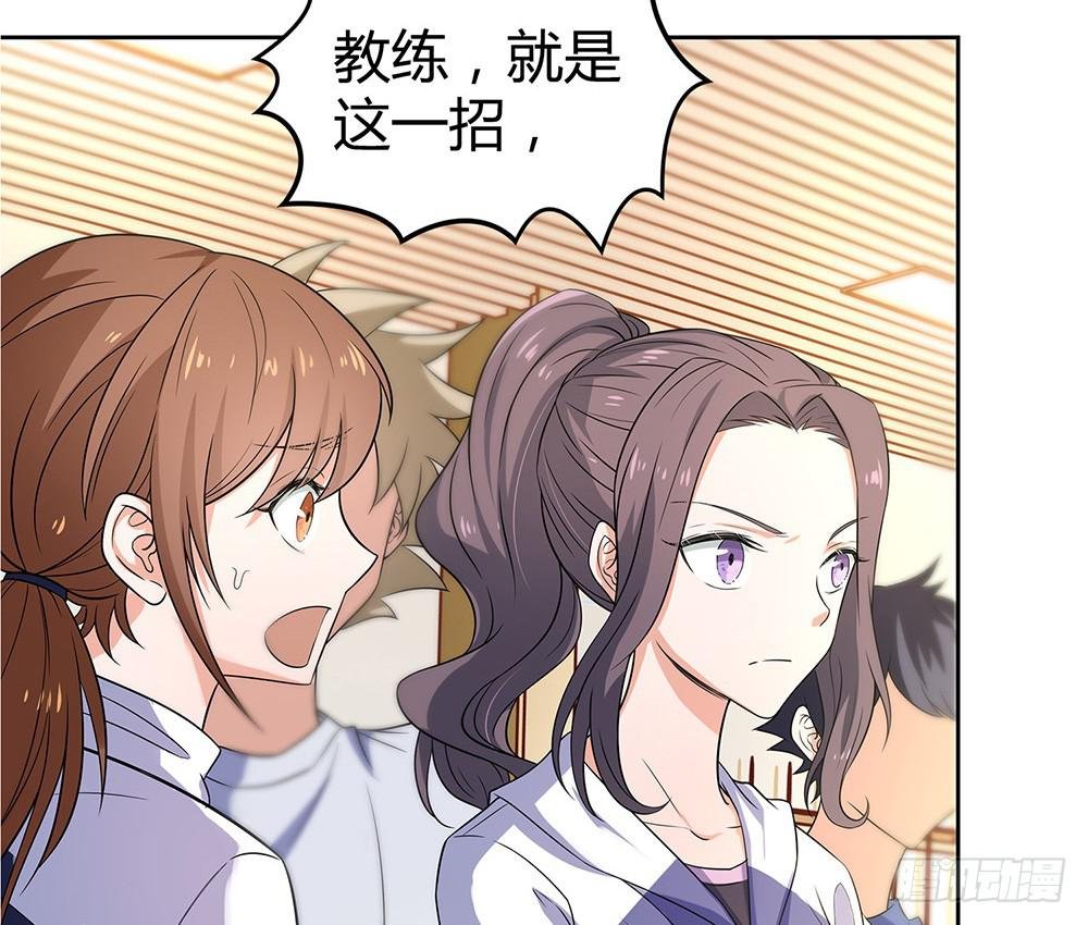 难缠