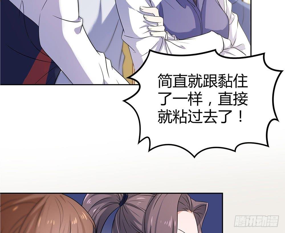 难缠