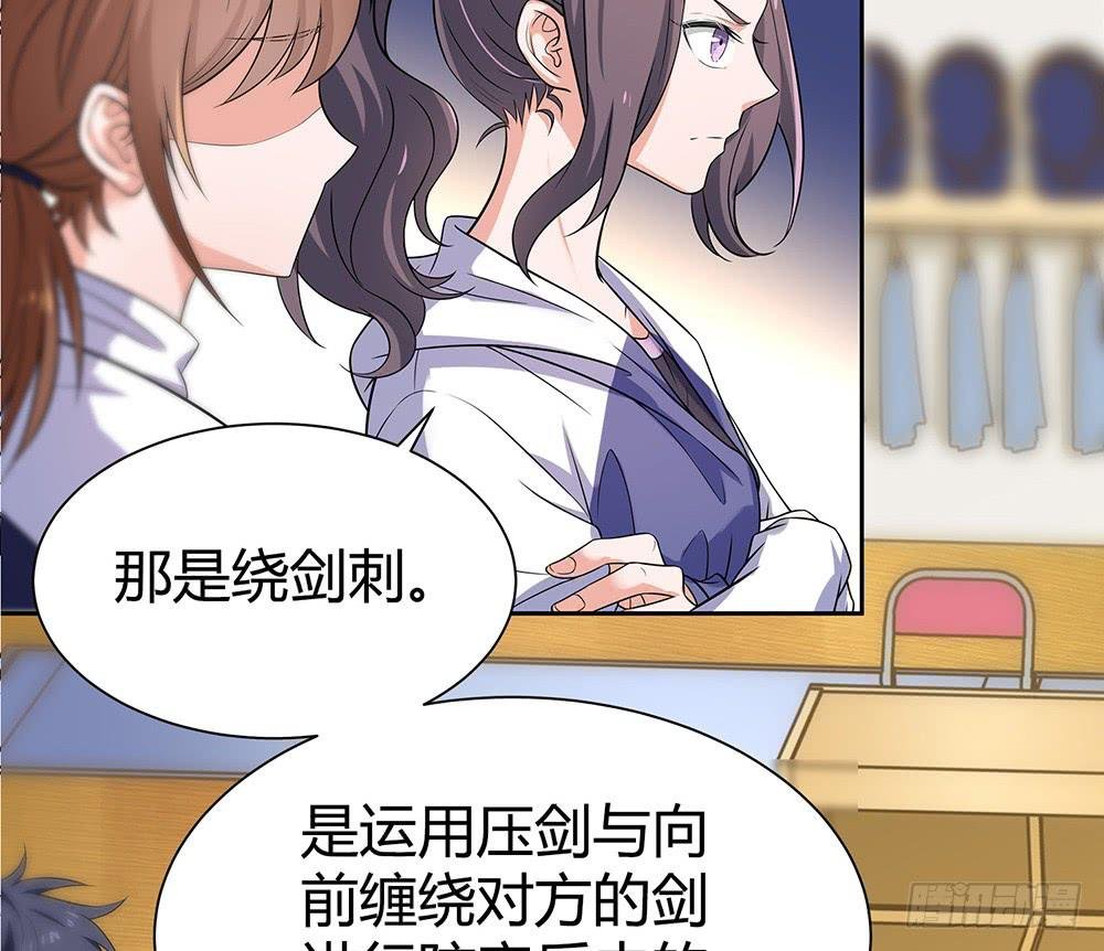 难缠