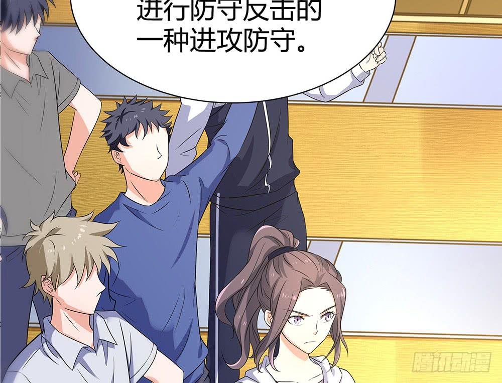 难缠