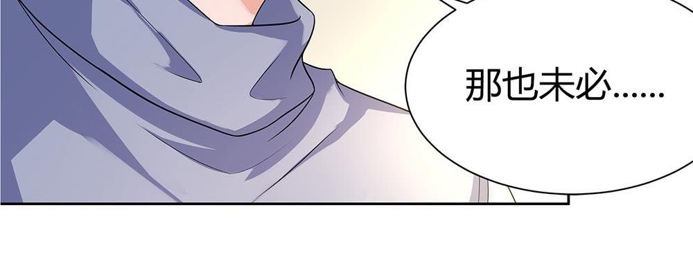 难缠