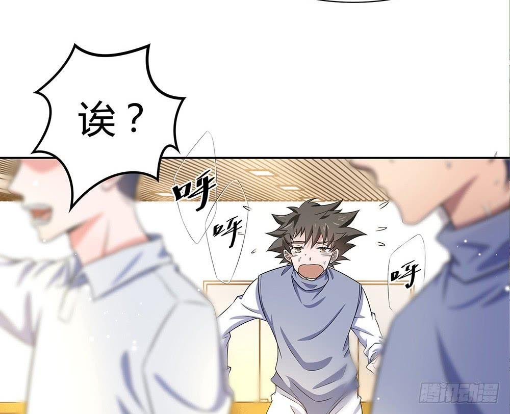 难缠