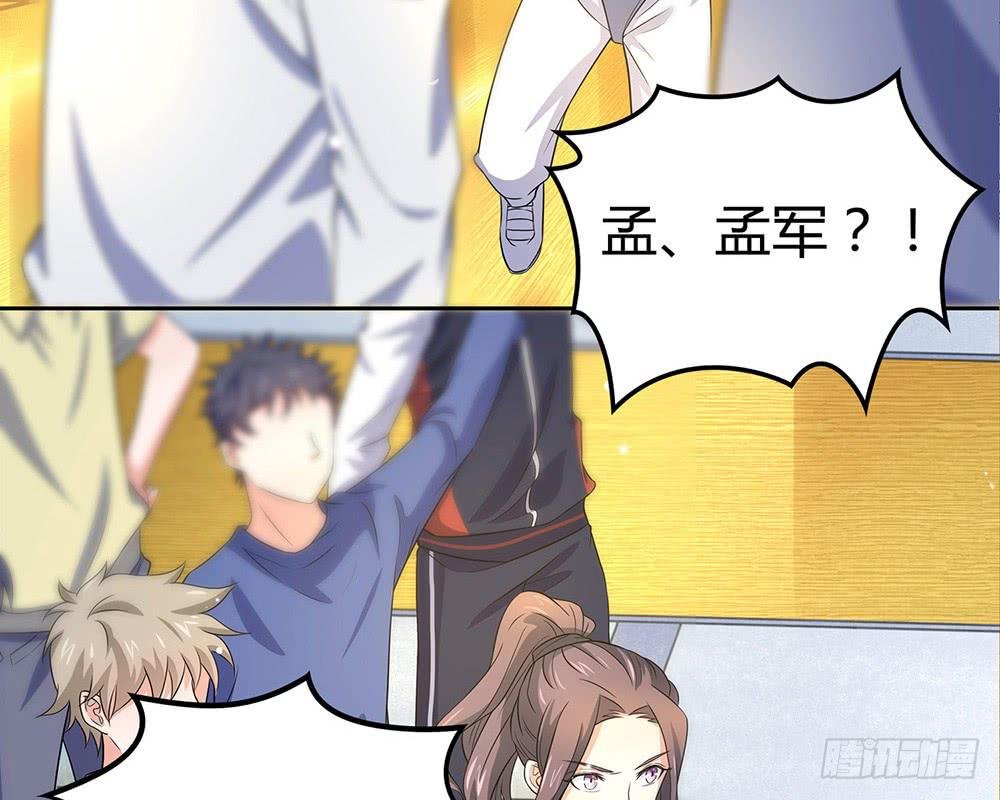 难缠