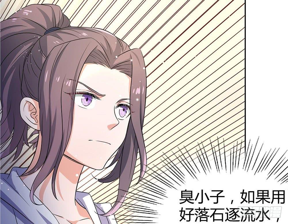 难缠