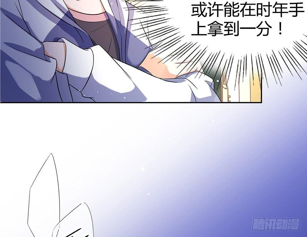 难缠