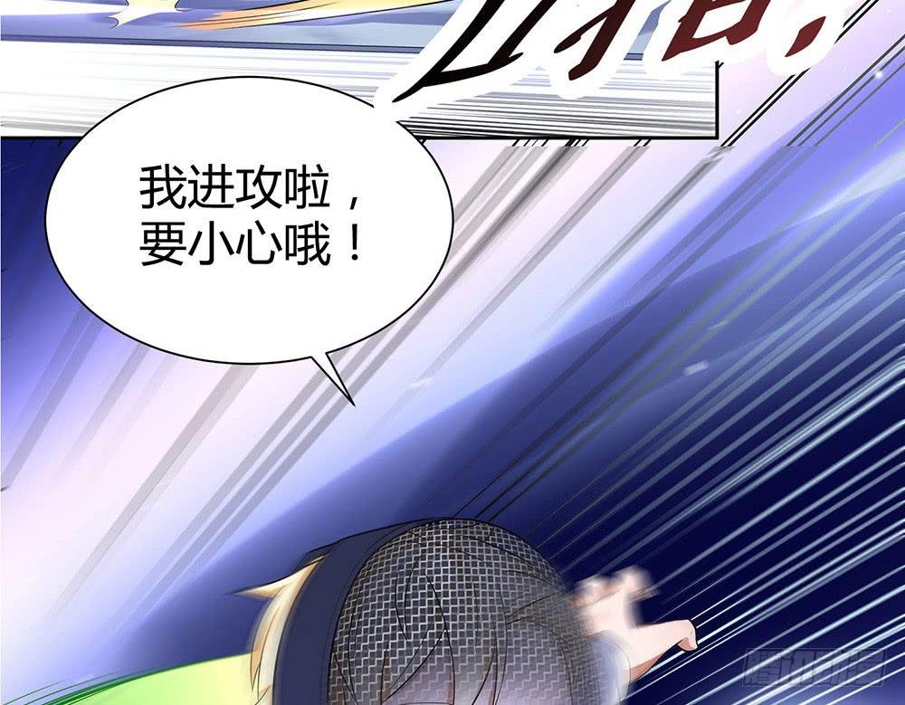 难缠
