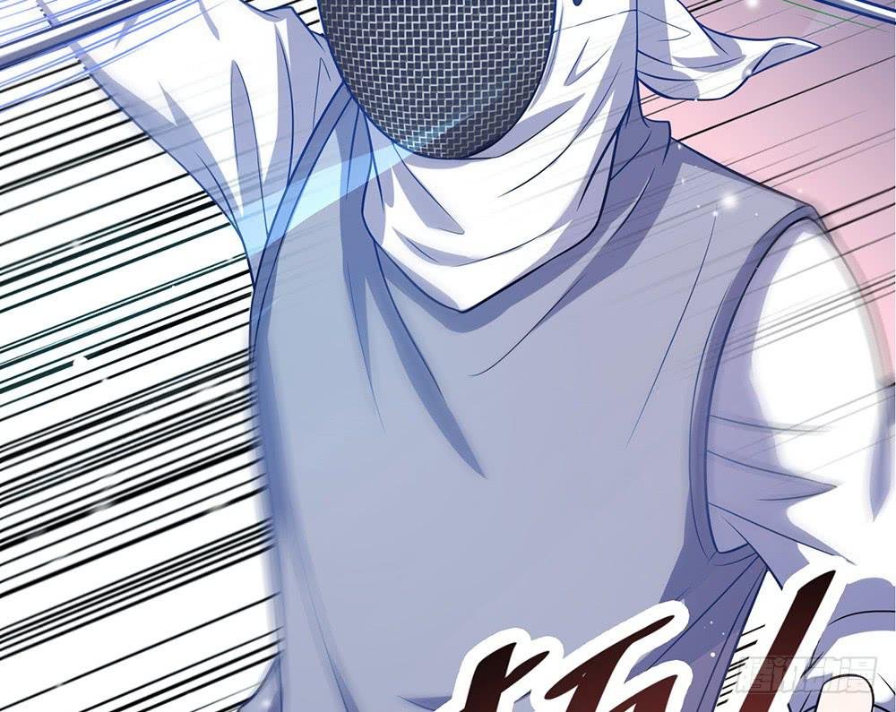 难缠