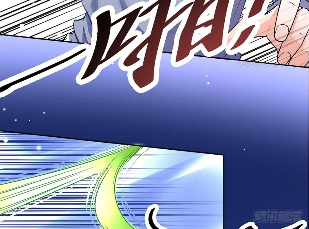 难缠