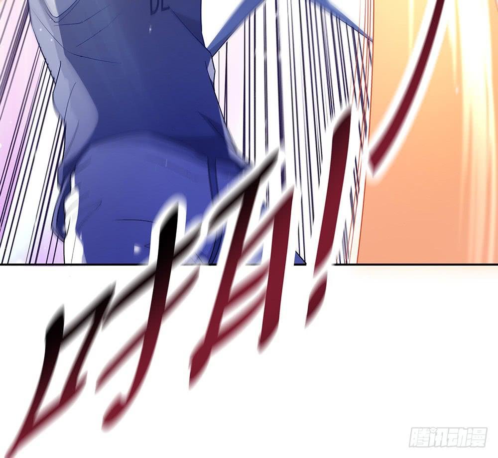 激战