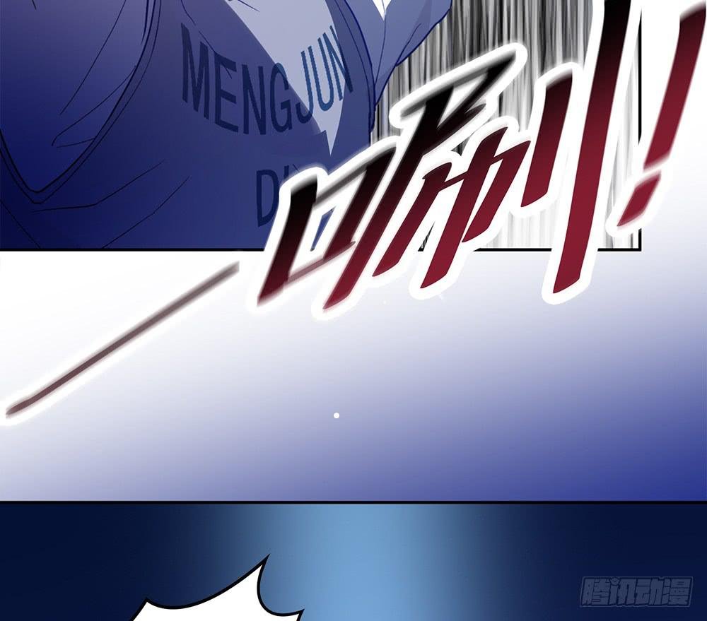 激战