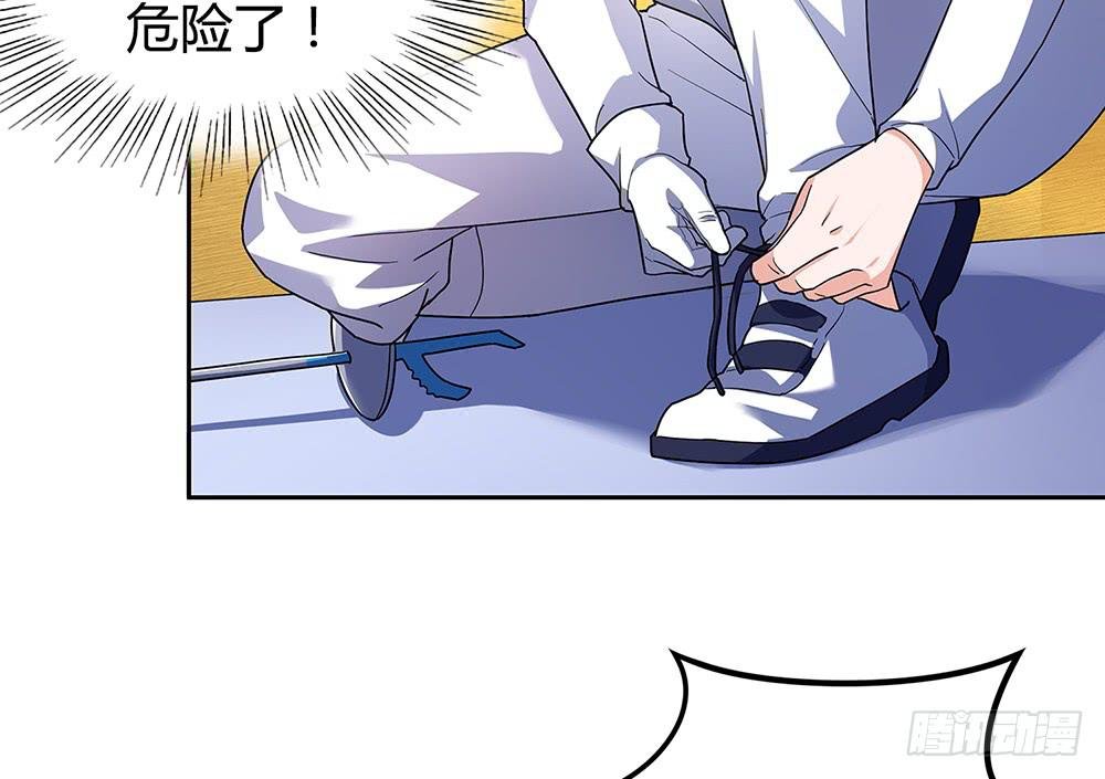 激战
