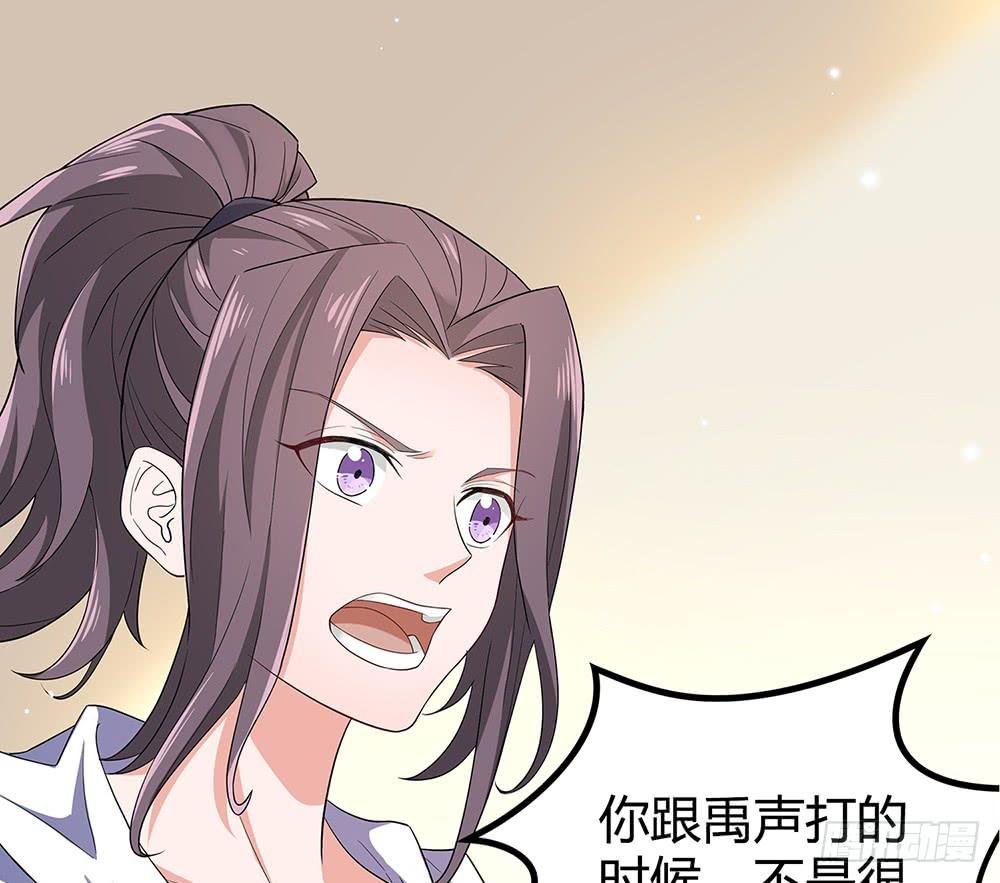 激战