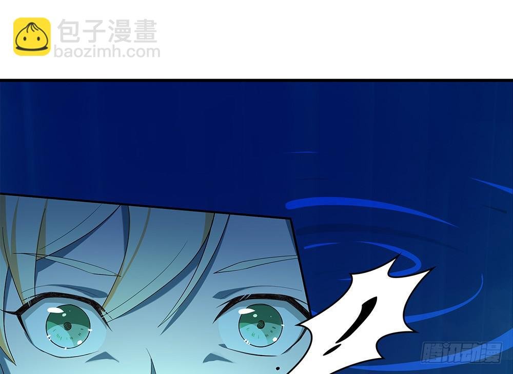 激战