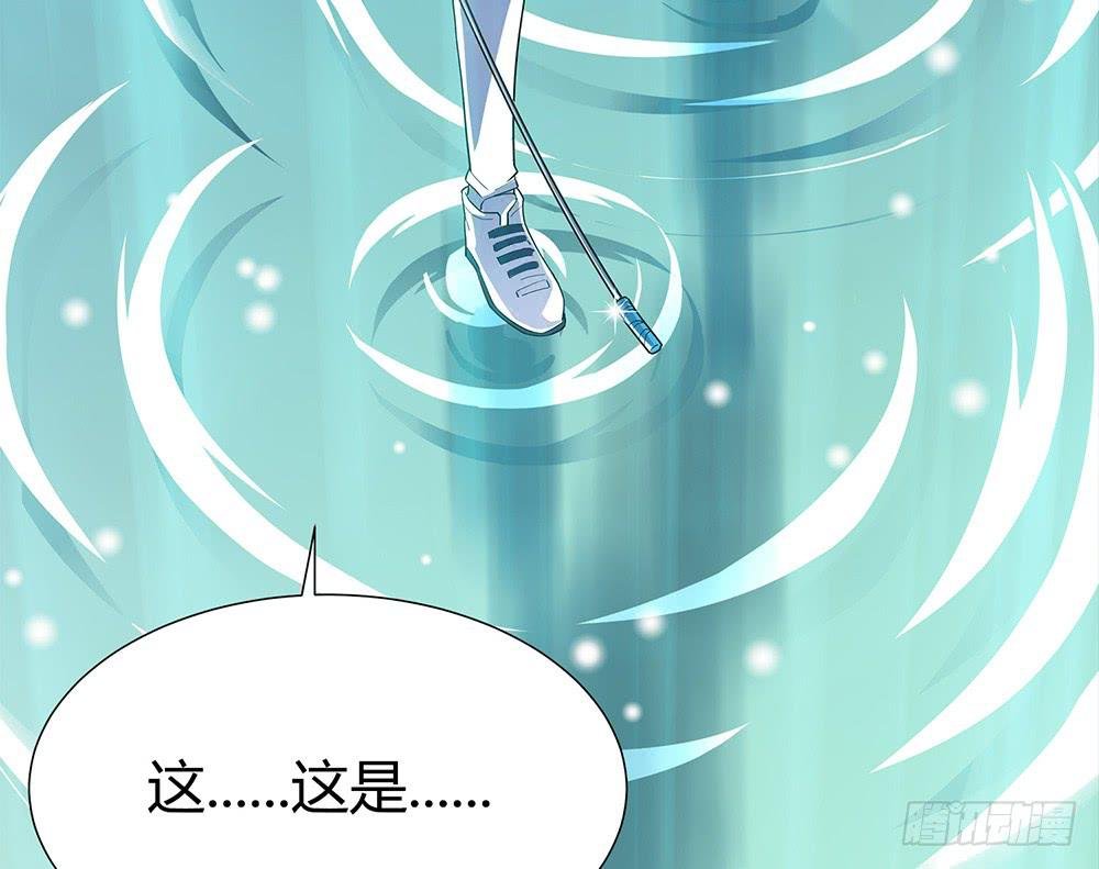 激战