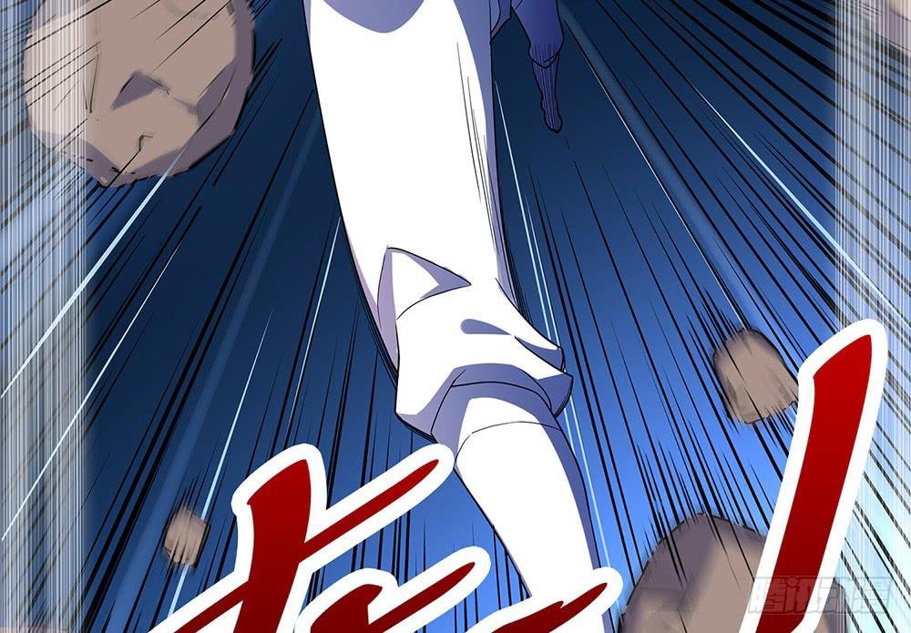 激战