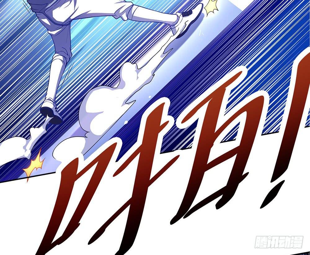 激战