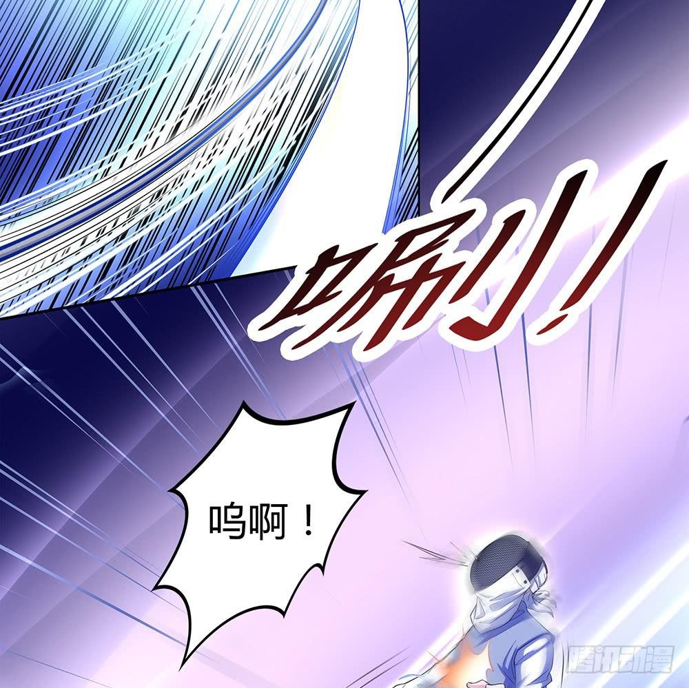 反超