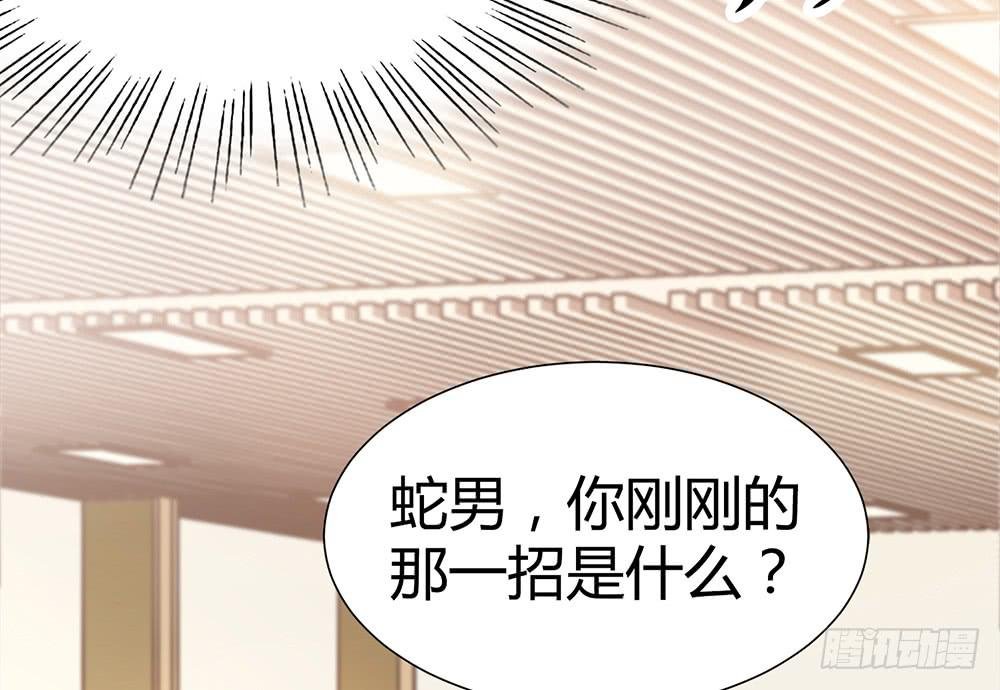 反超