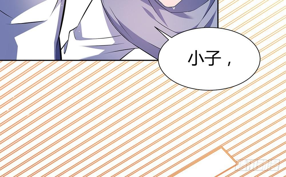 反超