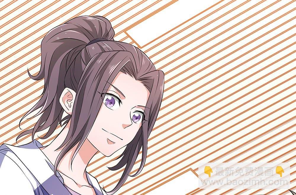 反超