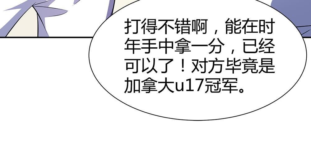 反超