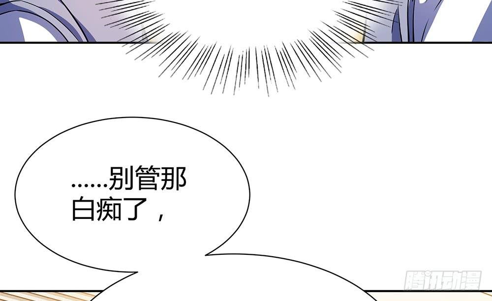 反超