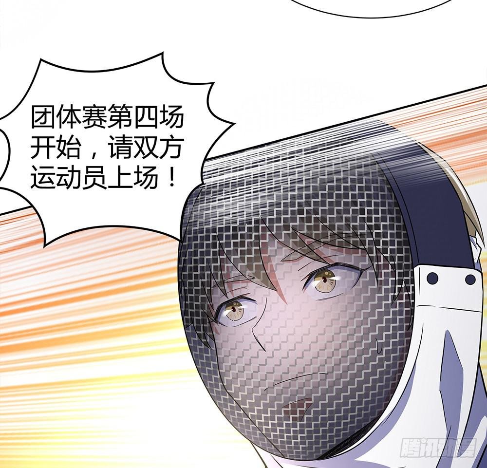 反超