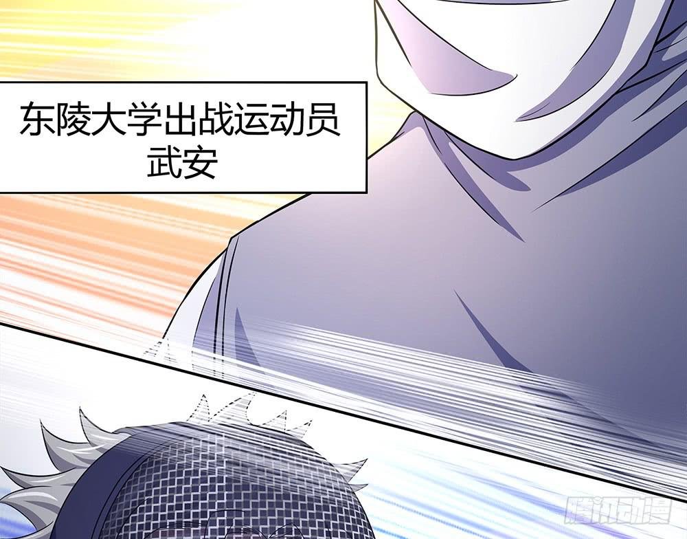 反超