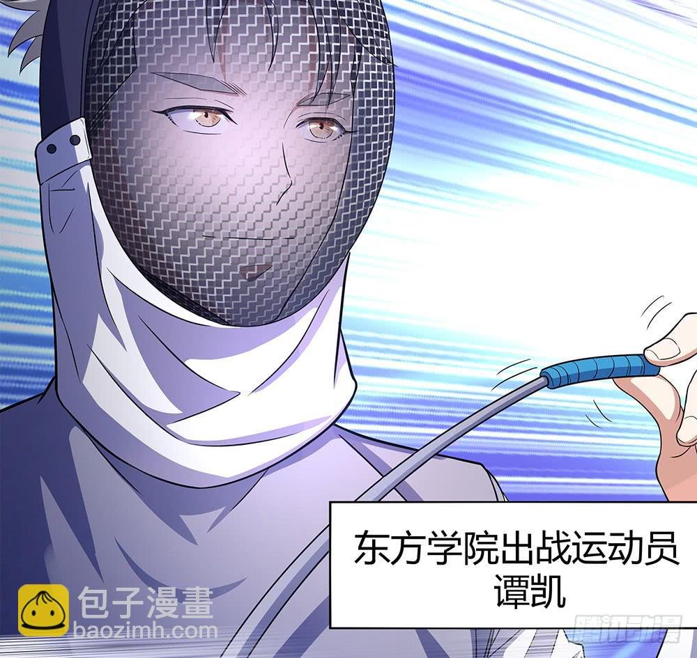 反超