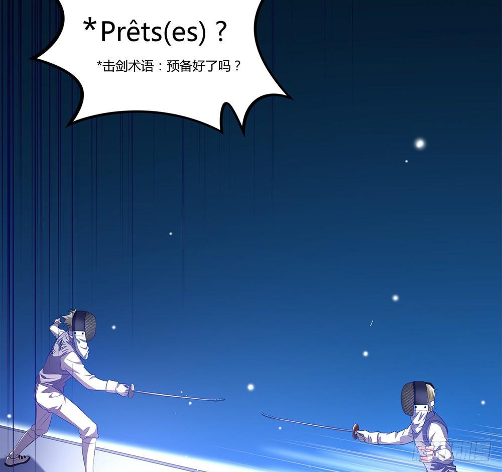 反超