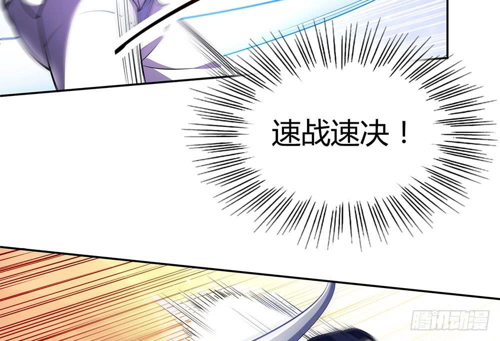 反超