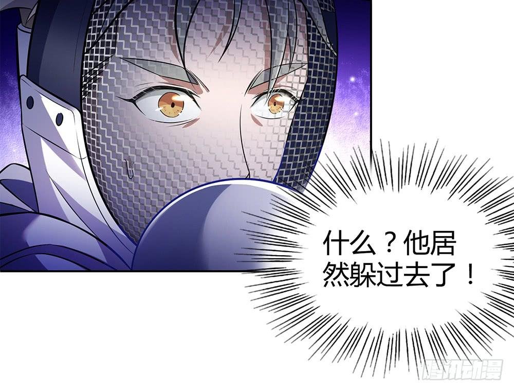 反超