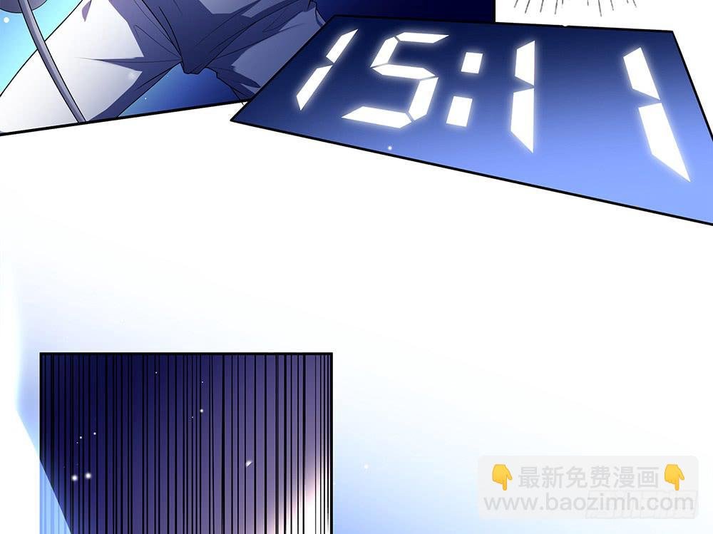 反超