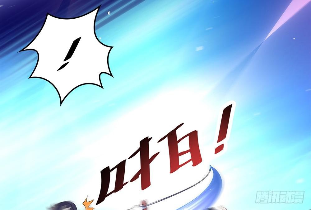 反超