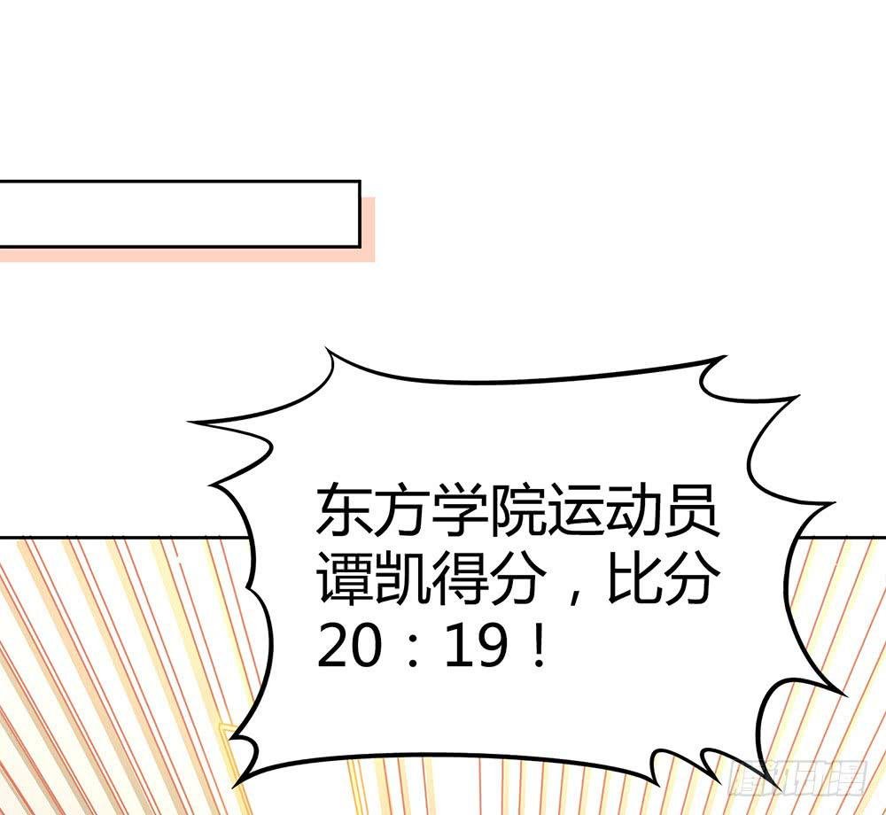 神之手