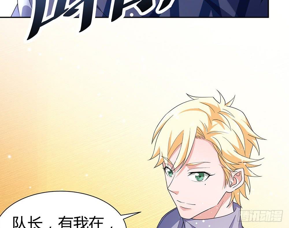 神之手