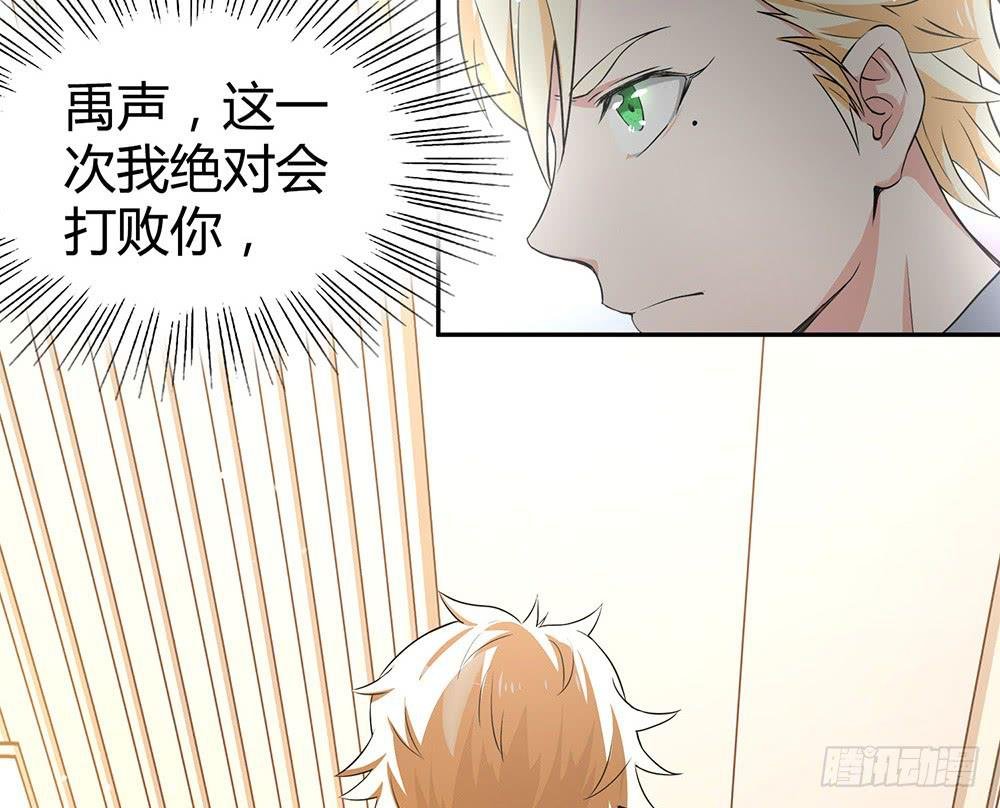 神之手