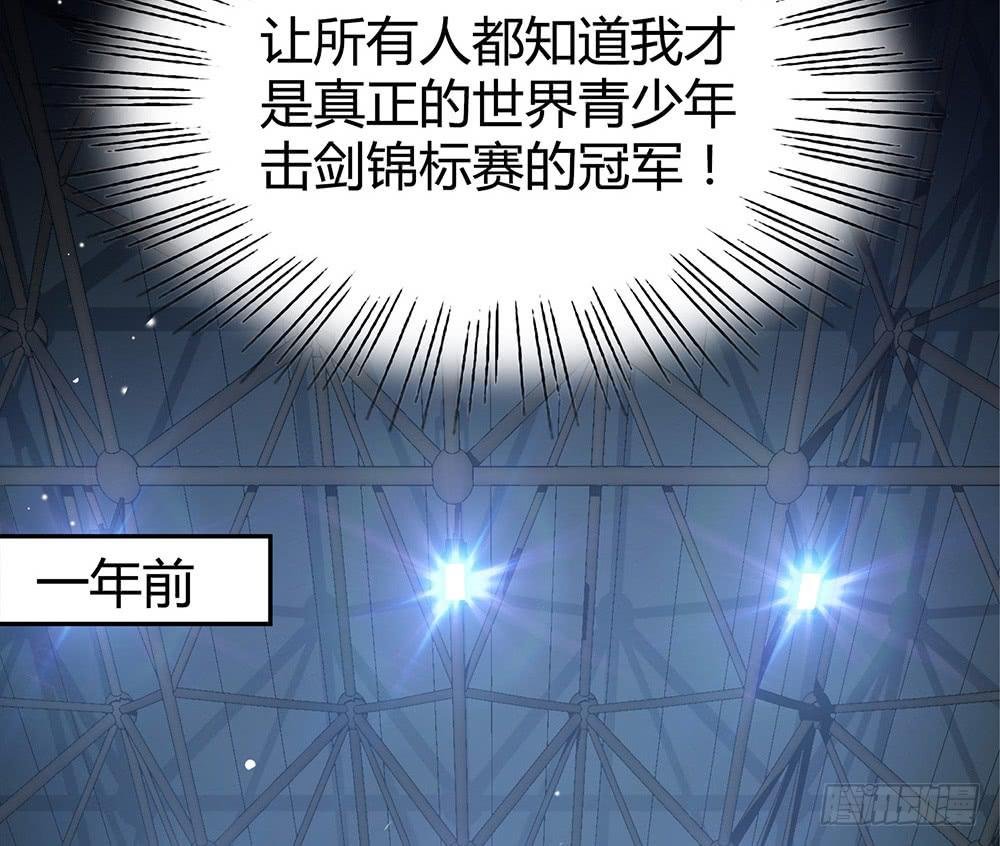 神之手