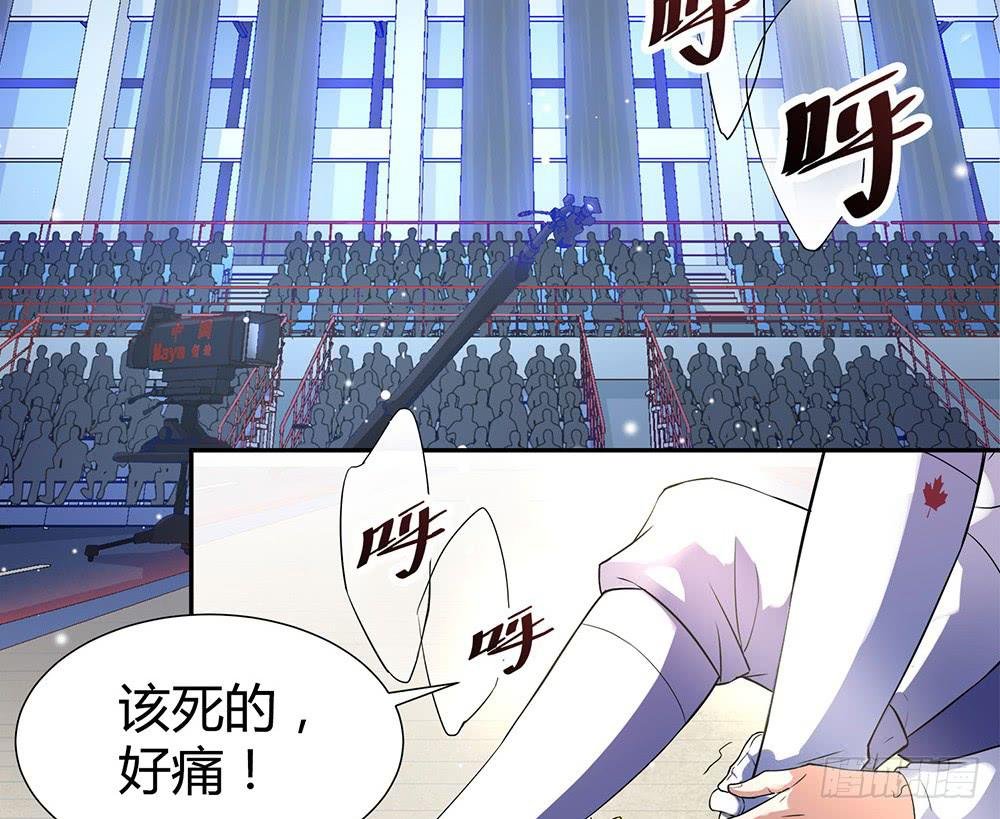 神之手