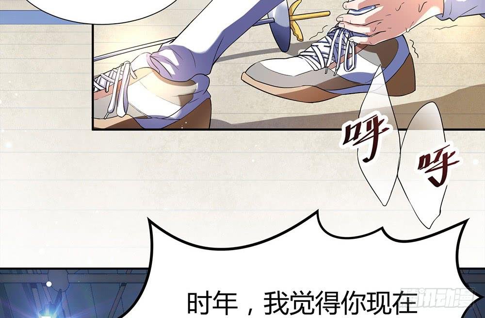 神之手