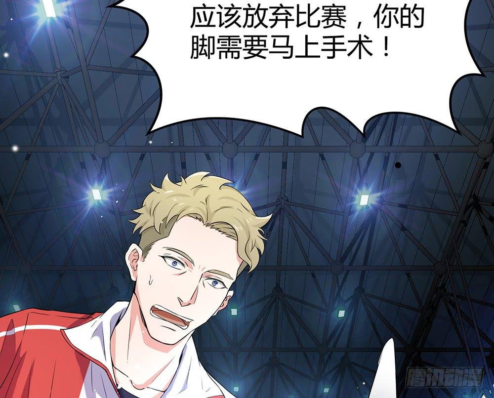 神之手